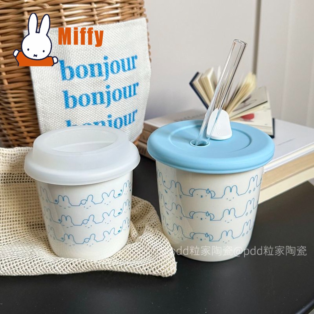 Good Coffee Tea - Mug Keramik Miffy Kawaii Motif Garis