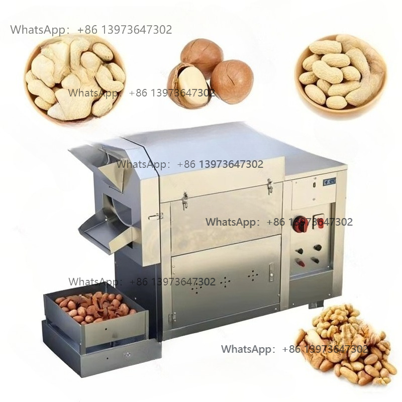 Coffee Bean - Mesin Pemanggang Kopi, Mesin Pemanggang Biji-bijian,