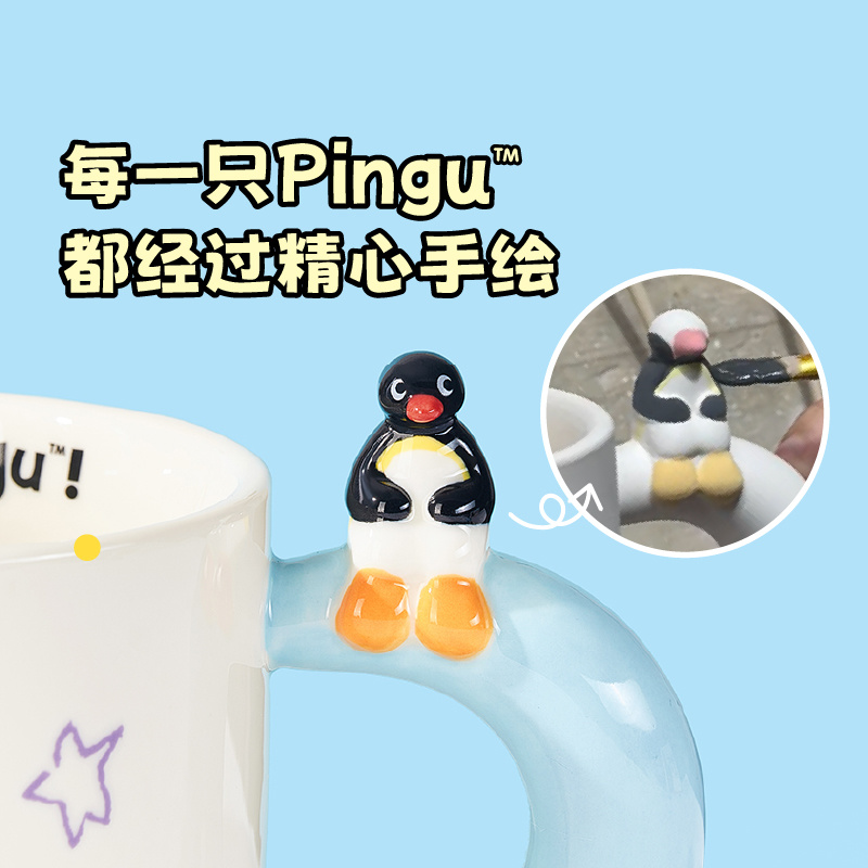 Mug Keramik Pingu Lucu 400ml d - Good Coffee Tea ulasan dan harga