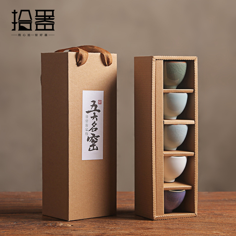 5 buah/Set kebaruan keramik ca - Lemon Tea Coffee ulasan dan harga