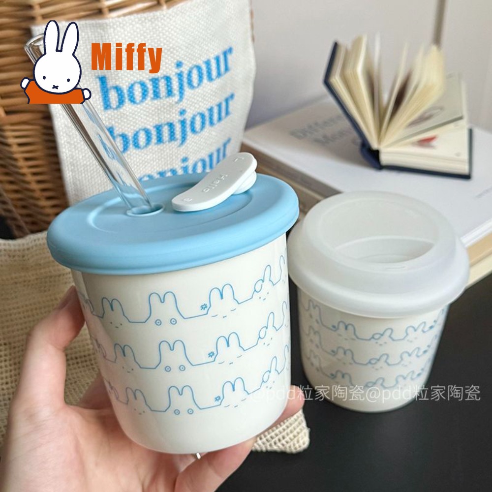 Mug Keramik Miffy Kawaii Motif - Good Coffee Tea ulasan dan harga