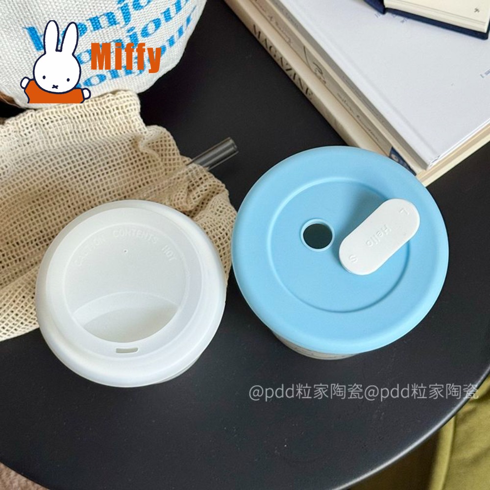 Mug Keramik Miffy Kawaii Motif - Good Coffee Tea ulasan dan harga