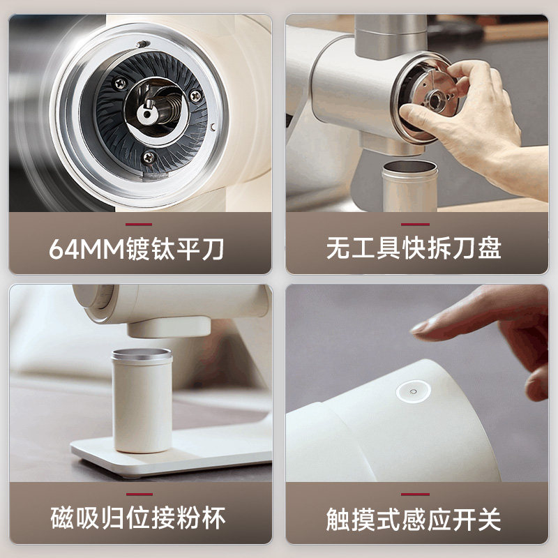 [Profesional] Barsetto/Yum Bra - Coffee Bean ulasan dan harga