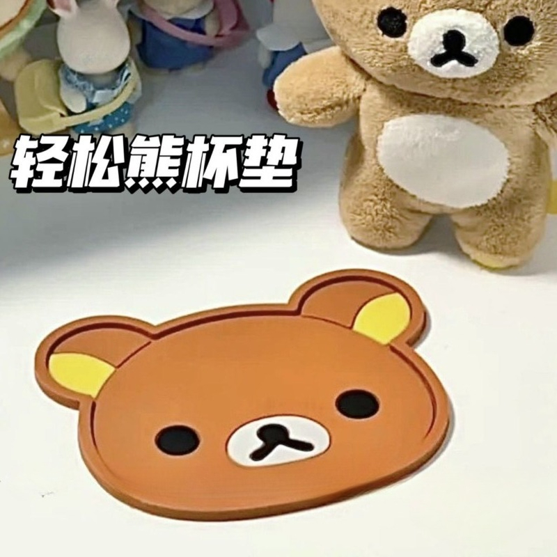 Alas Cangkir Rilakkuma Lucu, A - Good Coffee Tea ulasan dan harga