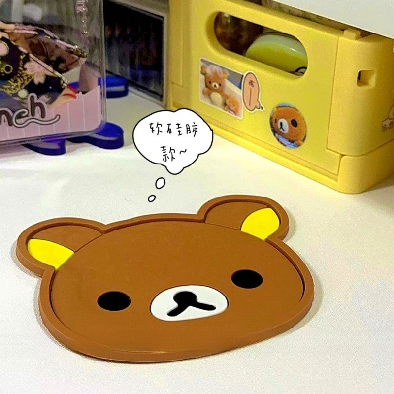 Alas Cangkir Rilakkuma Lucu, A - Good Coffee Tea ulasan dan harga