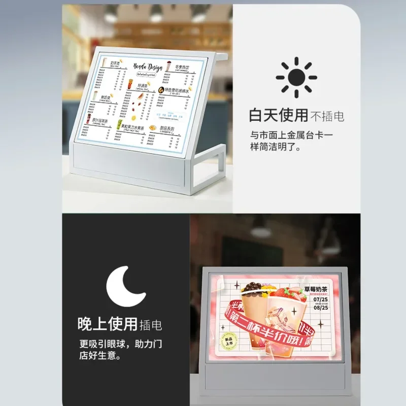 Kartu Menu LED untuk Kedai Kop - Coffee Tea Menu ulasan dan harga