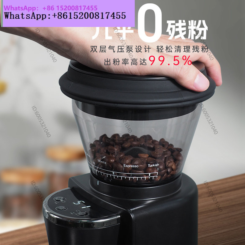 Penggiling biji kopi elektrik  - Coffee Bean ulasan dan harga